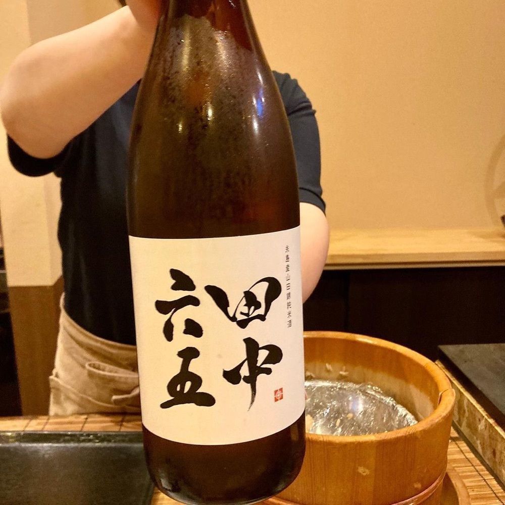 おでかけ探検部さんが投稿した鮨駒に関する口コミの画像