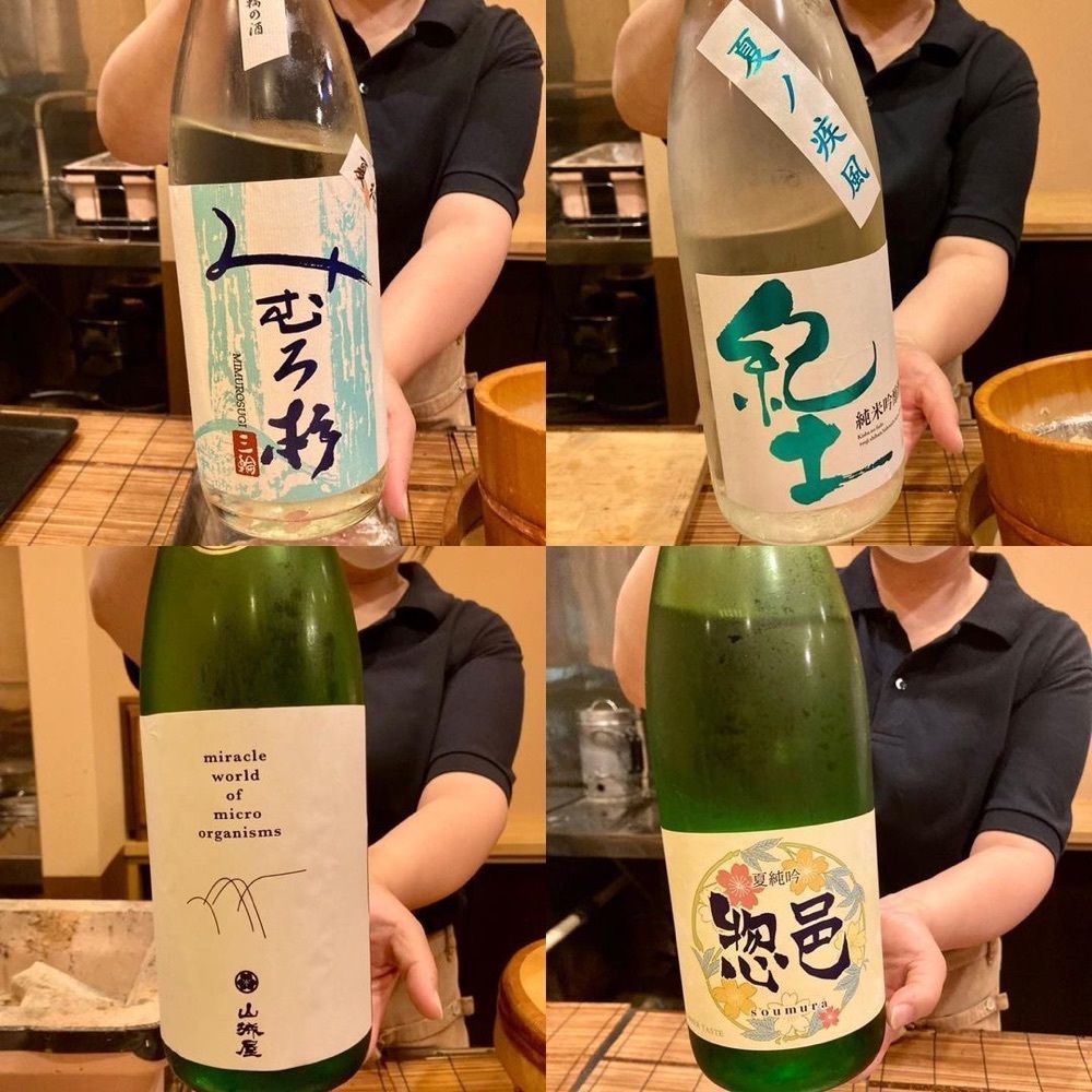 おでかけ探検部さんが投稿した鮨駒に関する口コミの画像