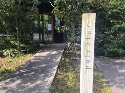ポールスター