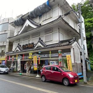 施設画像