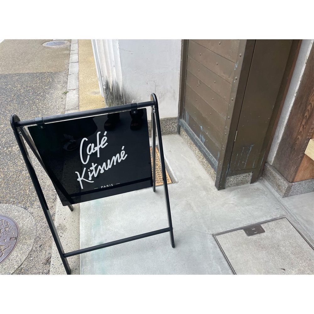 Kanaさんが投稿したCafé Kitsuné Okayama Roastery（カフェ キツネ オカヤマ ロースタリー）に関する口コミの画像