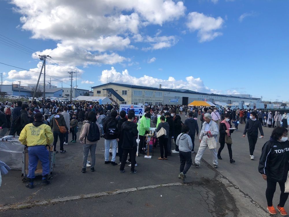 happy_walkingさんが投稿した歯舞漁業協同組合に関する口コミの画像