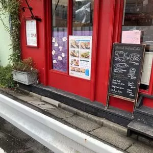 BRITISH INDIAN CAFE 1930 1枚目