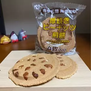 宇部煎餅店