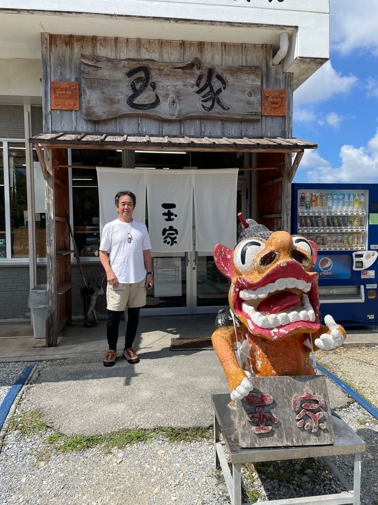 zip56fuk HAJIMEさんが投稿した玉家に関する口コミの画像