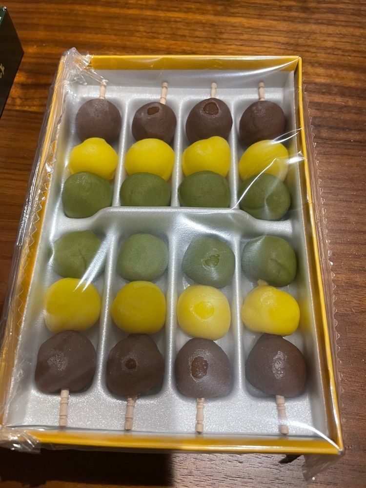 fumiさんが投稿したうつぼ屋 本店に関する口コミの画像