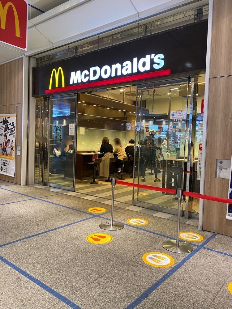鉄道王さんが投稿したマクドナルド 栄オアシス２１店に関する口コミの画像