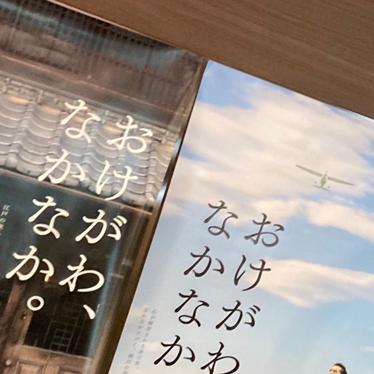 reo0318さんが投稿したカフェ ド クリエ 桶川マイン（Cafe de CRIE）に関する口コミの画像