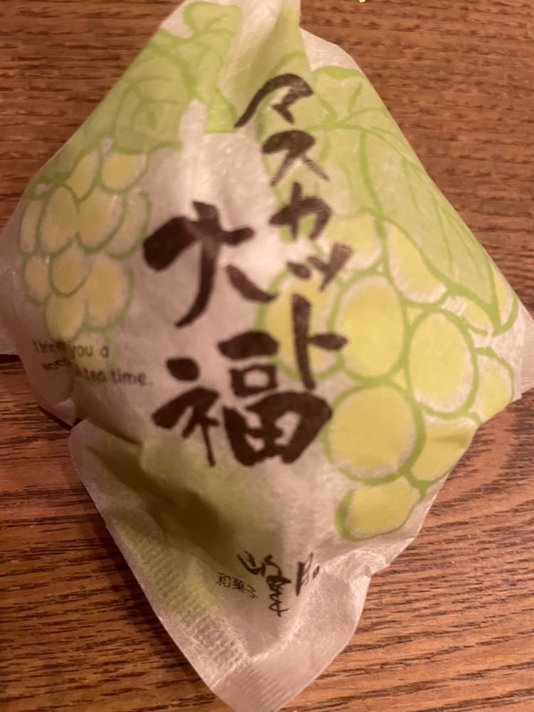 mayu mayuさんが投稿した峰月に関する口コミの画像
