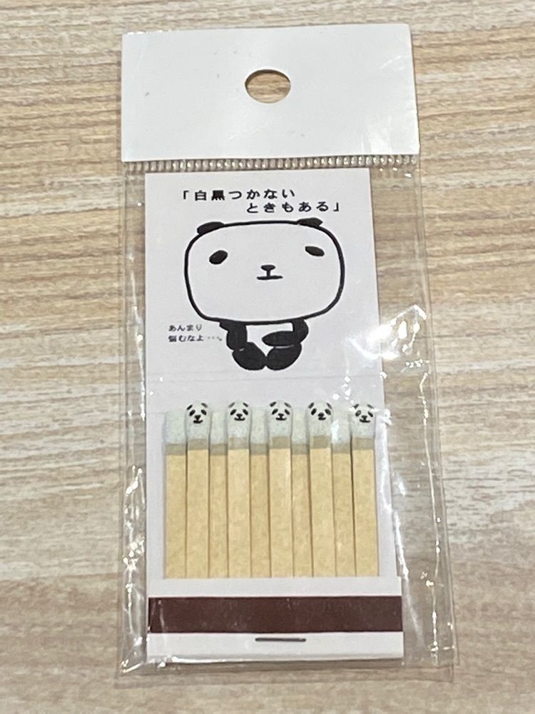 かめ_メグミの画像