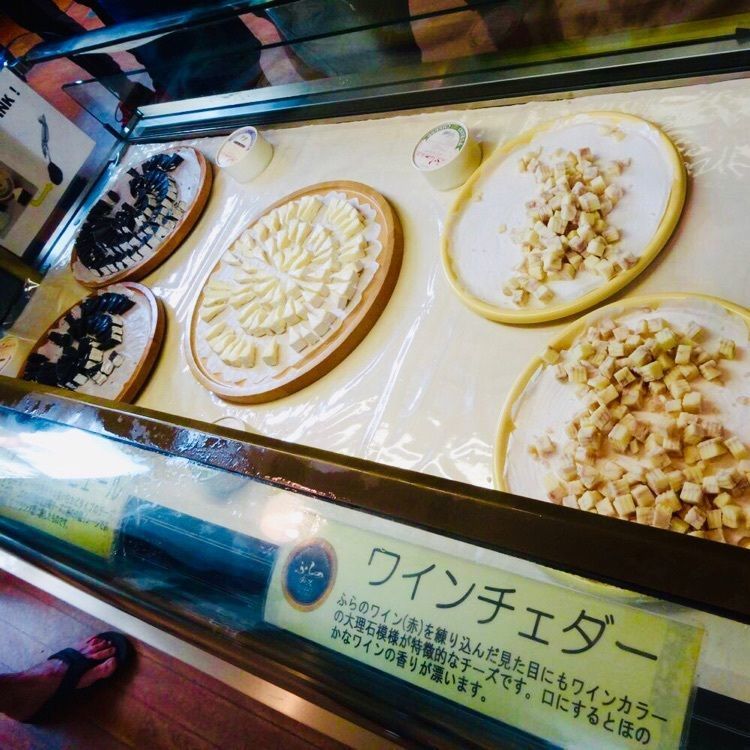ellyさんが投稿した富良野チーズ工房に関する口コミの画像