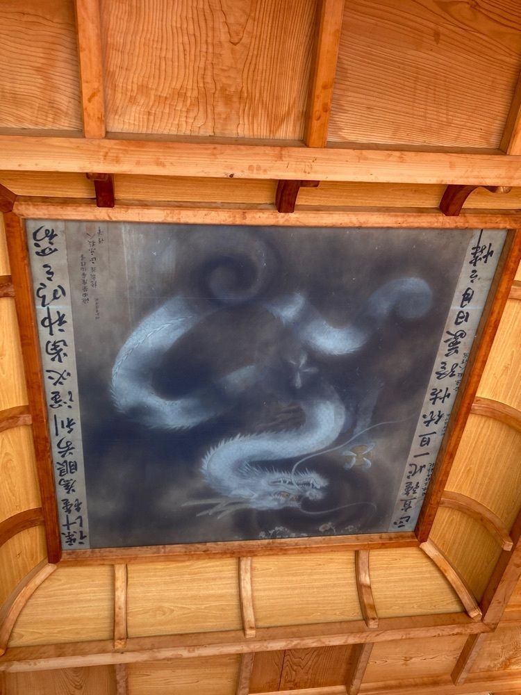 Natsuさんが投稿した八幡竈門神社に関する口コミの画像