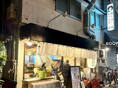 施設画像