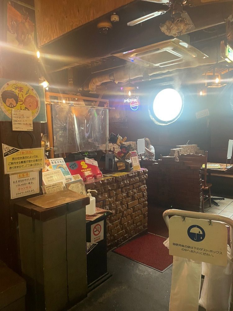mayu mayuさんが投稿したゴールドラッシュ 本店に関する口コミの画像