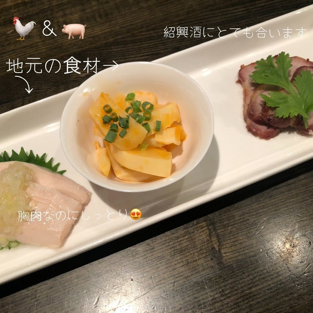 doctoresse_estomacさんが投稿した酒茶房如意に関する口コミの画像