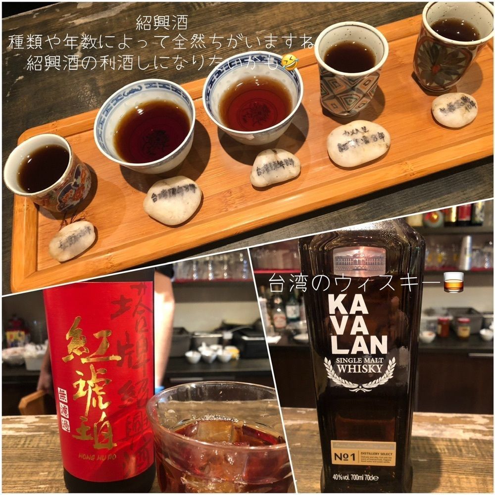 doctoresse_estomacさんが投稿した酒茶房如意に関する口コミの画像