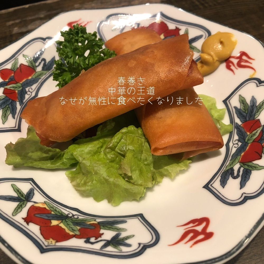 doctoresse_estomacさんが投稿した酒茶房如意に関する口コミの画像