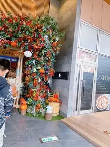 SAVOY スパジャポ店（サヴォイ）