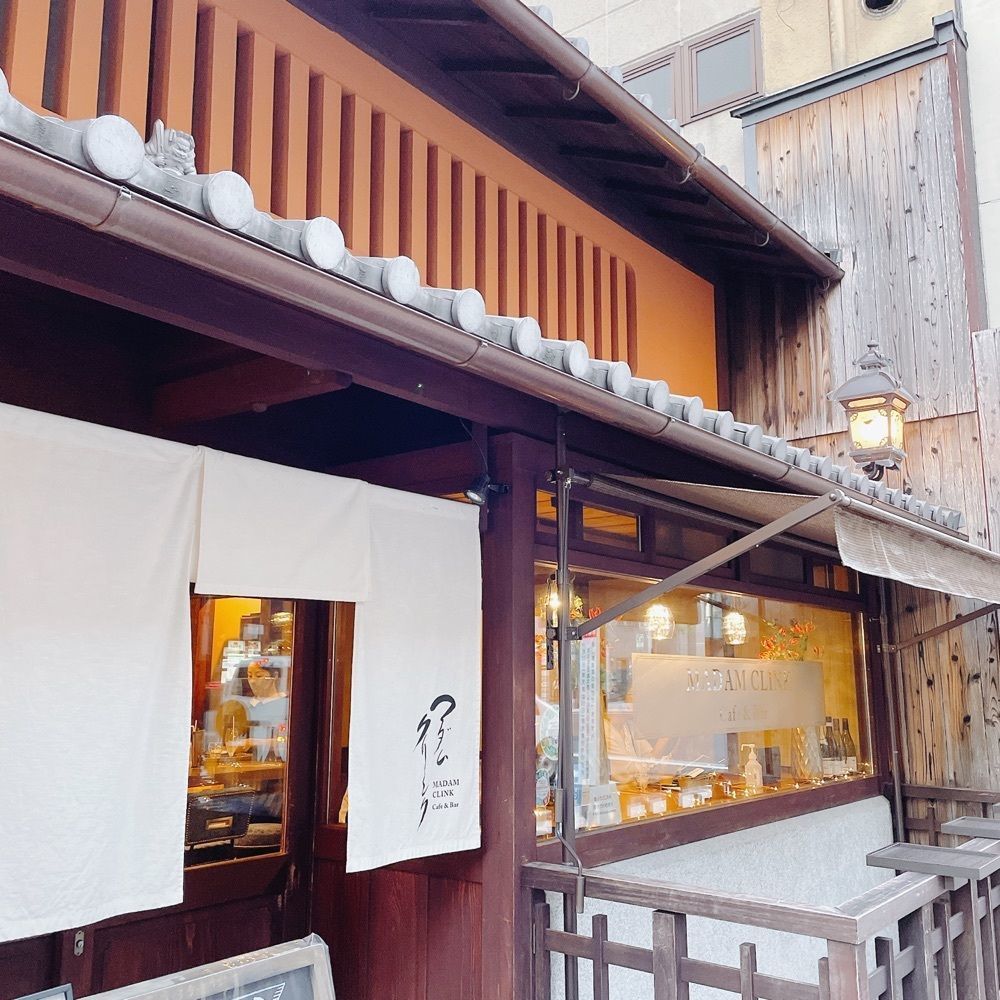 Danjouさんが投稿したマダムクリンク（MADAM CLINK Cafe & Bar）に関する口コミの画像
