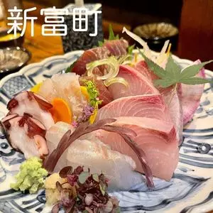 縁 銀座（エニシ）