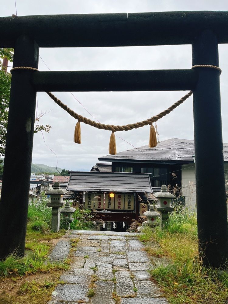 猫なぎ。さんが投稿した蔵王温泉 源七露天の湯に関する口コミの画像