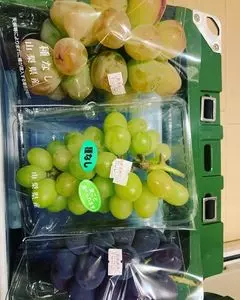 ヤマホ青果 びっくり市