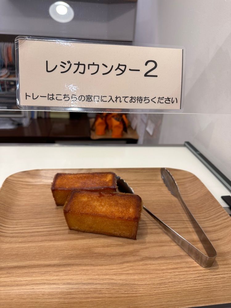 あんよさんが投稿したBoulangerie Sudo（ブーランジェリースドウ）に関する口コミの画像