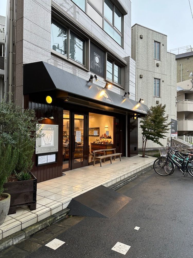 あんよさんが投稿したBoulangerie Sudo（ブーランジェリースドウ）に関する口コミの画像