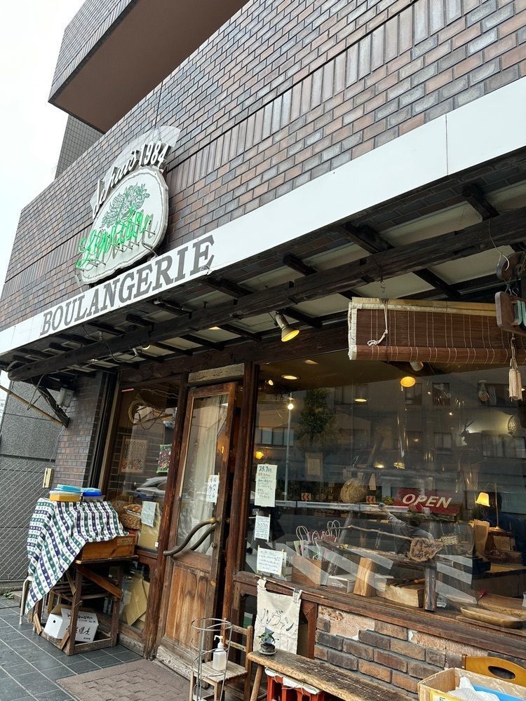 あんよさんが投稿したルヴァン 富ヶ谷店（Levain）に関する口コミの画像