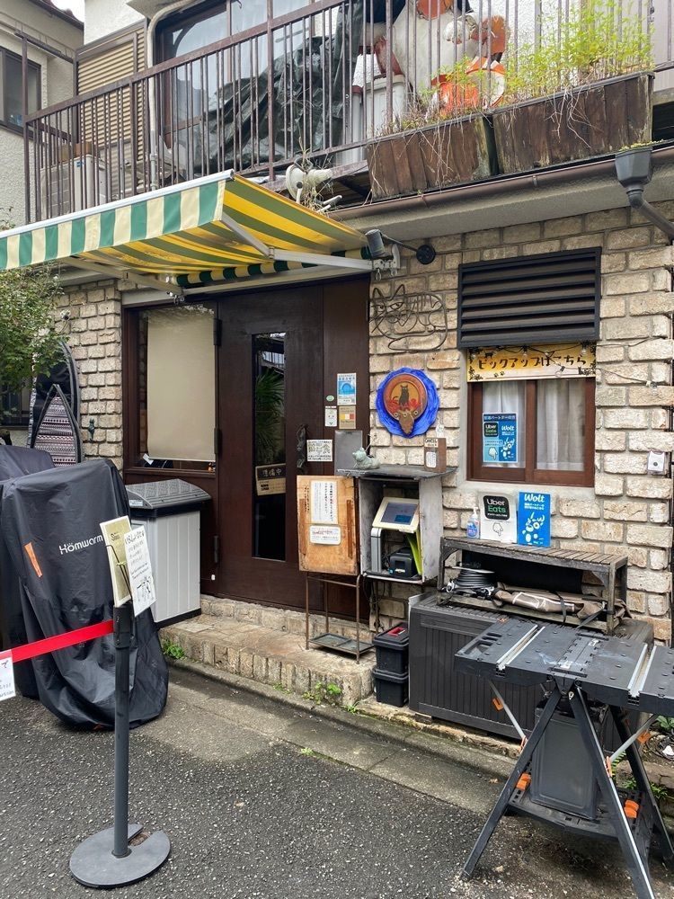 タマキチグルメさんが投稿した薬膳スープカレー・シャナイア（Shania）に関する口コミの画像