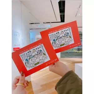 アドミュージアム東京