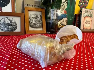 ぶーる・ぶーる・ぶらんじぇり（Boule Beurre Boulangerie）