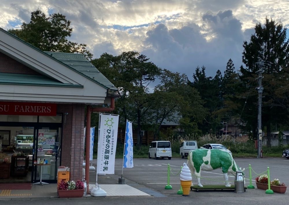 Annashuna0830さんが投稿したたかすファーマーズに関する口コミの画像