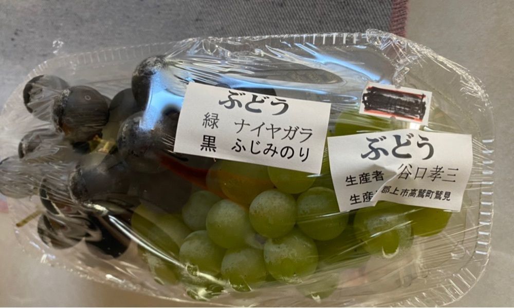 Annashuna0830さんが投稿したたかすファーマーズに関する口コミの画像