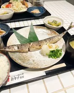 ニューロバタ カタナ食堂