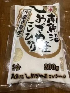 ぽんしゅ館（ポンシュカン）
