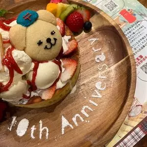 パティスリー アクイーユ 恵比寿店（patisserie accueil）