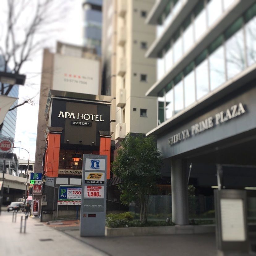 risa888さんが投稿したアパホテル 渋谷道玄坂上 （APA HOTEL）に関する口コミの画像