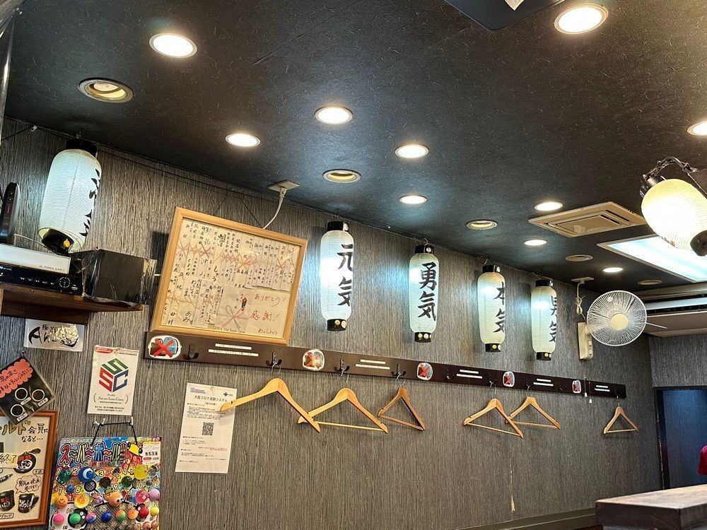 かずくんさんが投稿した今里わっしょいに関する口コミの画像