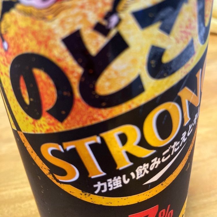 reo0318さんが投稿したアトレ 品川に関する口コミの画像