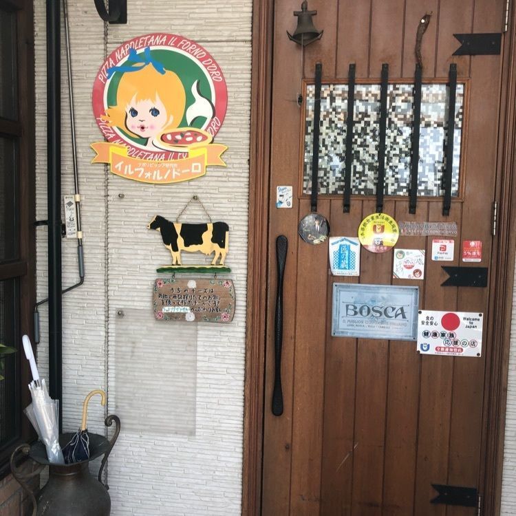 stitch.skiさんが投稿したナポリピッツア研究所イルフォルノドーロに関する口コミの画像
