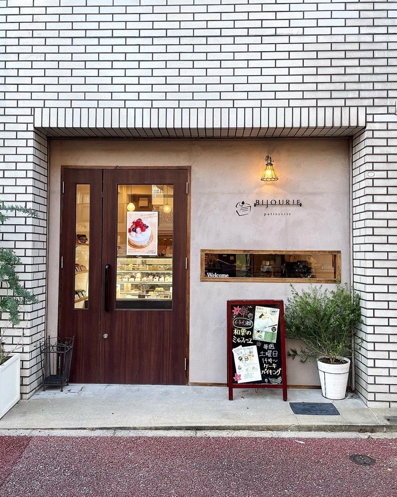 mai626さんが投稿したビジュリエ（BIJOURIE）に関する口コミの画像