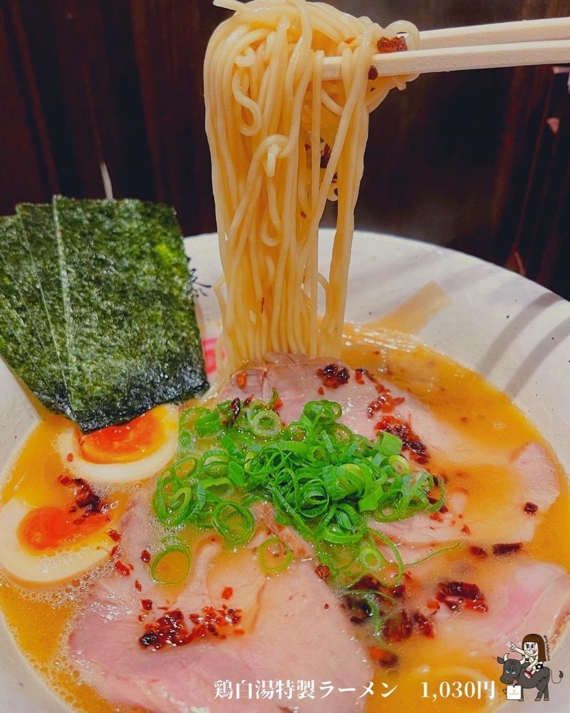 えーちーさんが投稿した藤しろ 三軒茶屋店に関する口コミの画像