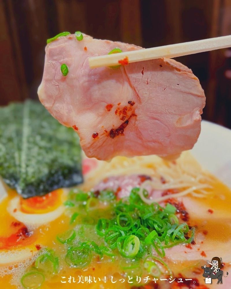 えーちーさんが投稿した藤しろ 三軒茶屋店に関する口コミの画像