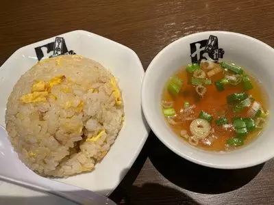 らーめん十八番