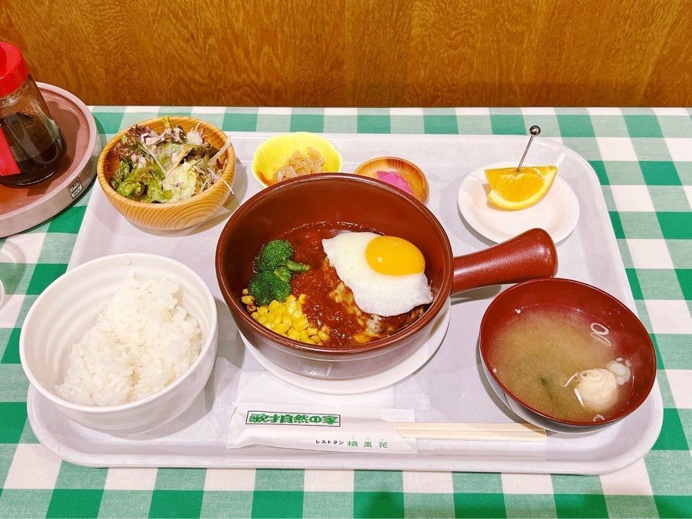 sochipipi_gourmet.jpさんが投稿した黒松内町に関する口コミの画像