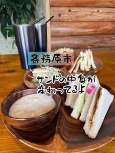 おちゃのま