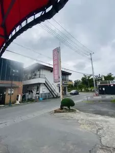 大成軒 学園店
