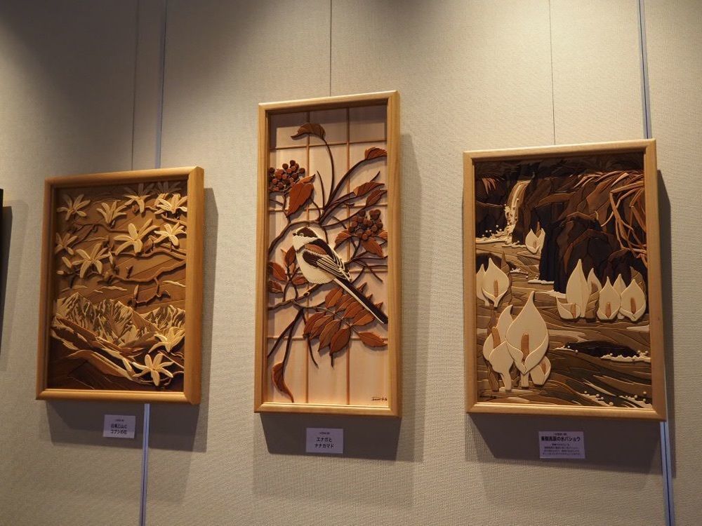 Howl Monさんが投稿した上高地ビジターセンターに関する口コミの画像