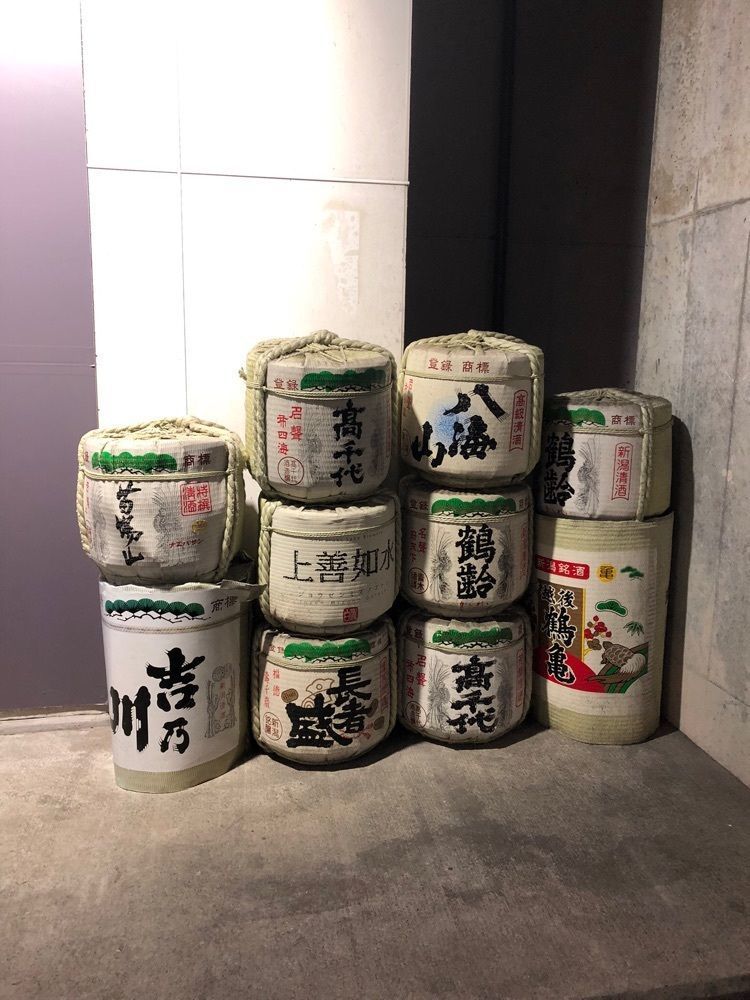 からっ風②さんが投稿したぽんしゅ館 越後湯沢驛店に関する口コミの画像